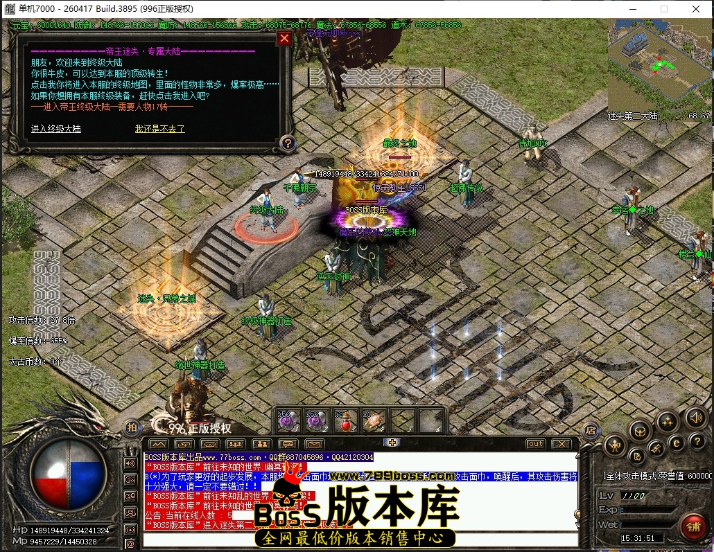 15.31.51压缩后.JPG