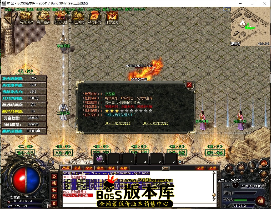 16.3.6压缩后.JPG