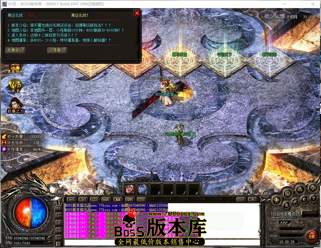 18.9.28压缩后.JPG