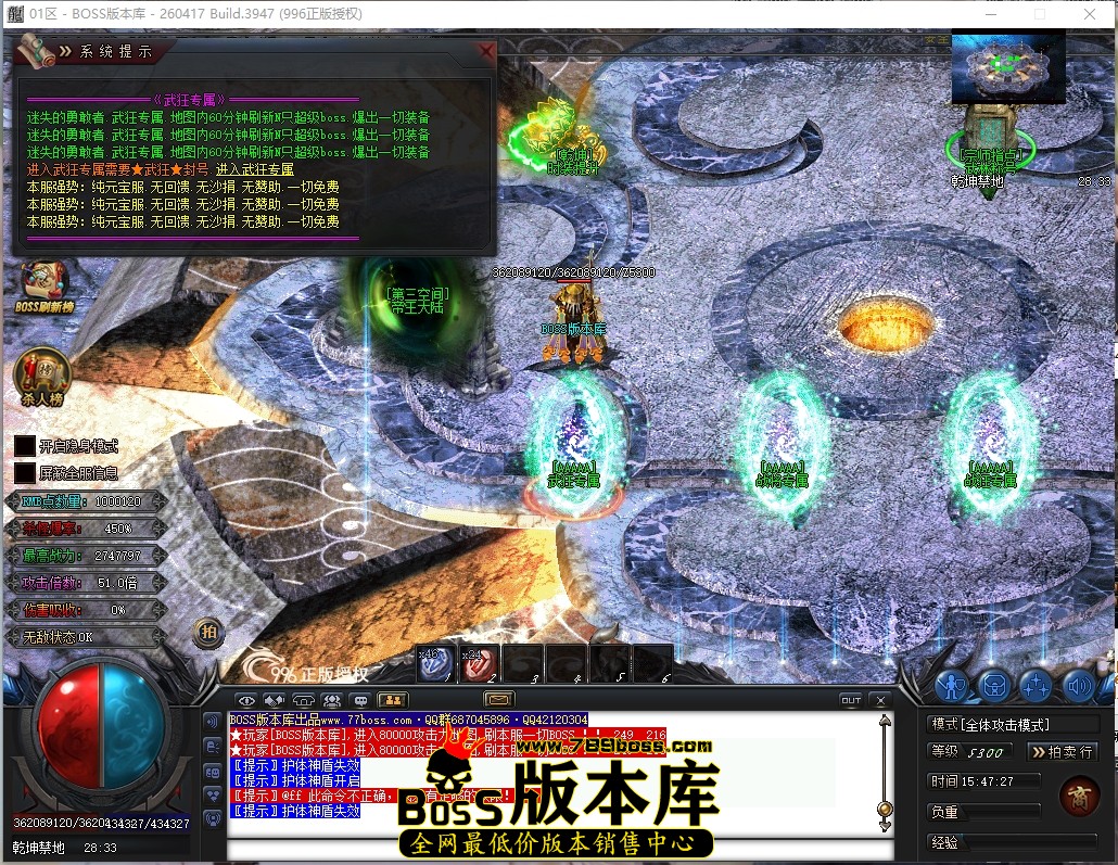 15.47.27压缩后.JPG