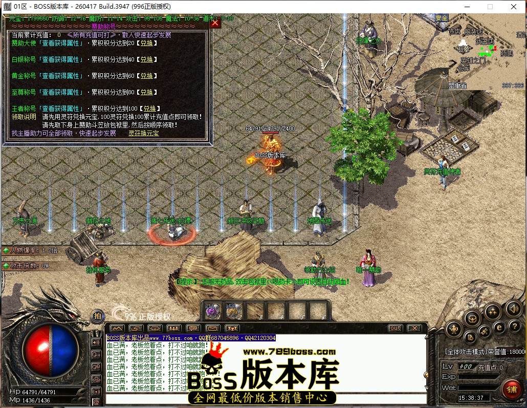 15.38.37.jpg