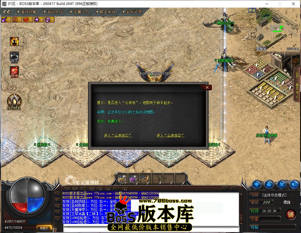 16.20.36.jpg
