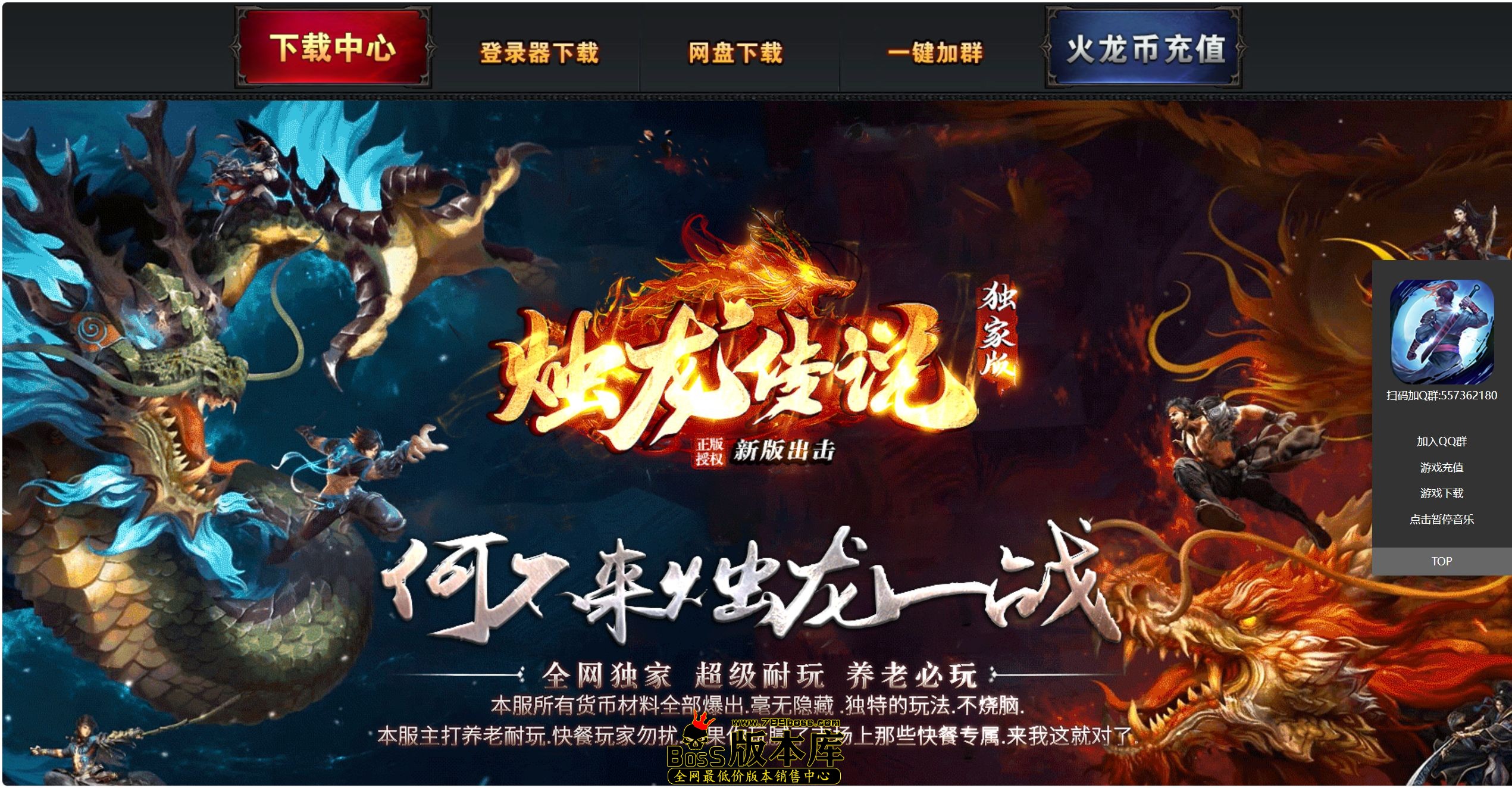QQ图片20260926165111.jpg
