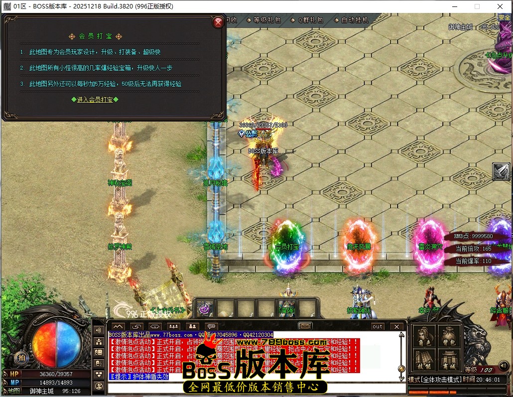 0 (28)压缩后.JPG