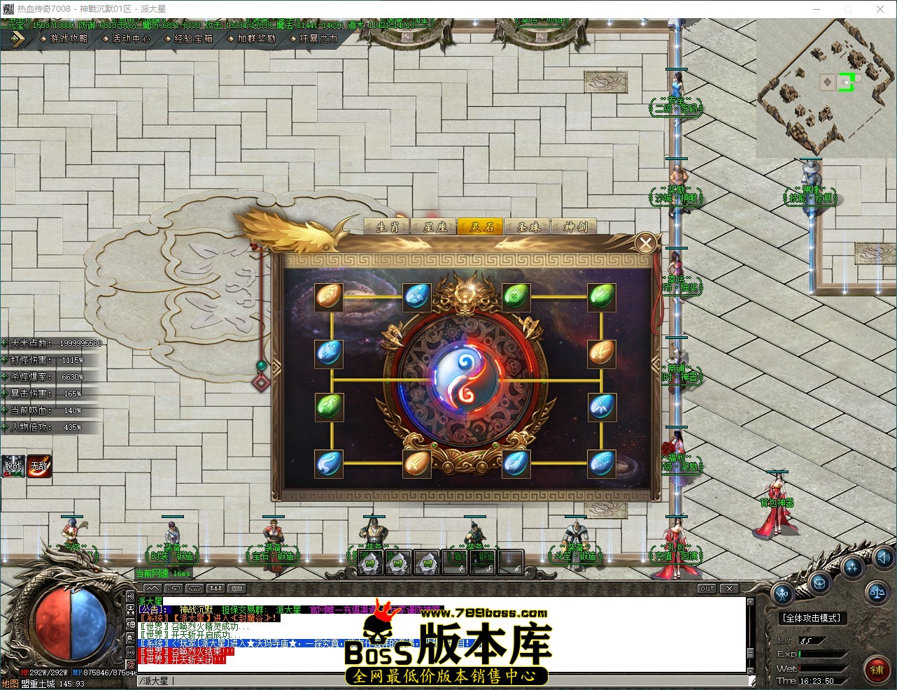 QQ_1790497431040.jpg