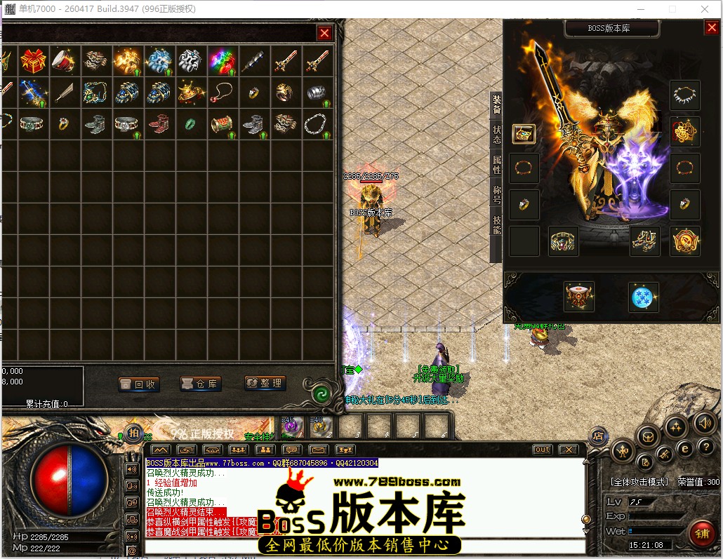 15.21.8.jpg