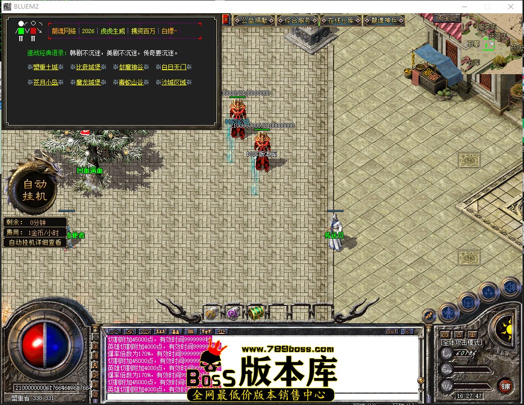 1 (9).jpg
