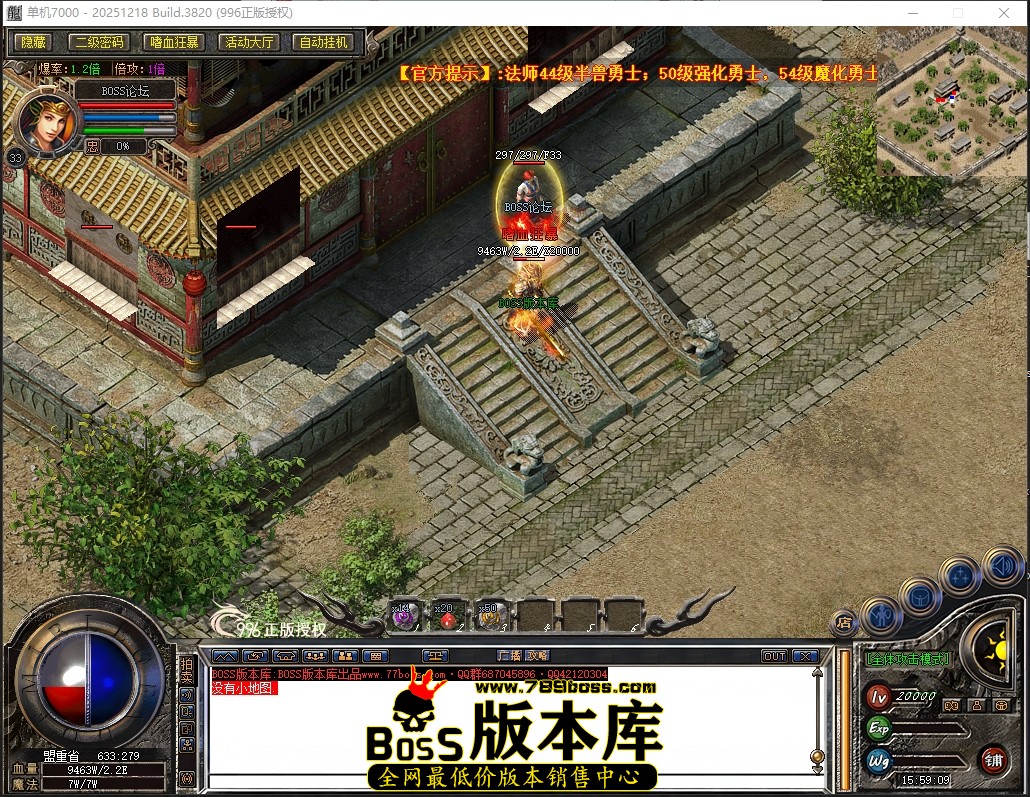 15.59.9压缩后.JPG