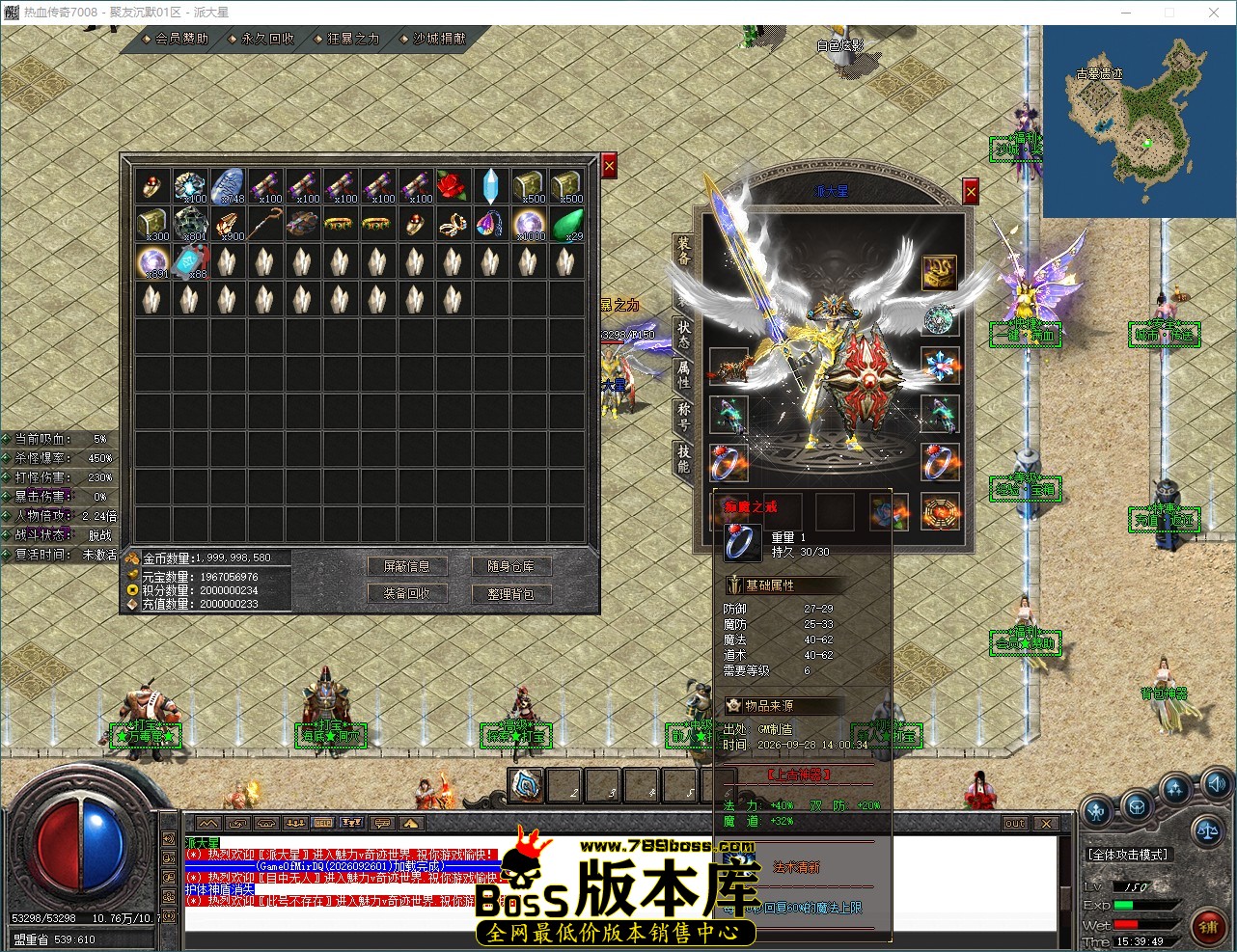 QQ_1790667589660.jpg