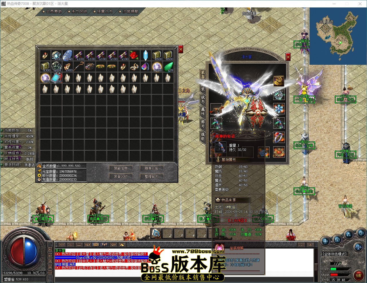 QQ_1790667588843.jpg
