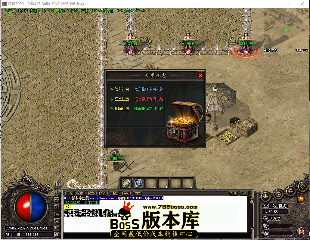 13.30.55.jpg