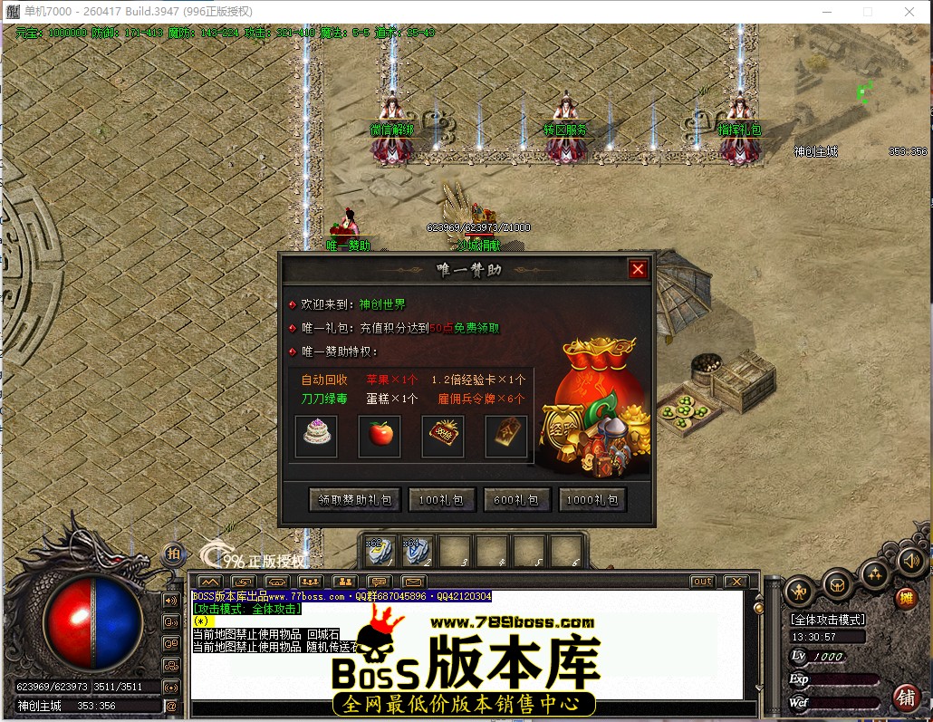 13.30.57.jpg