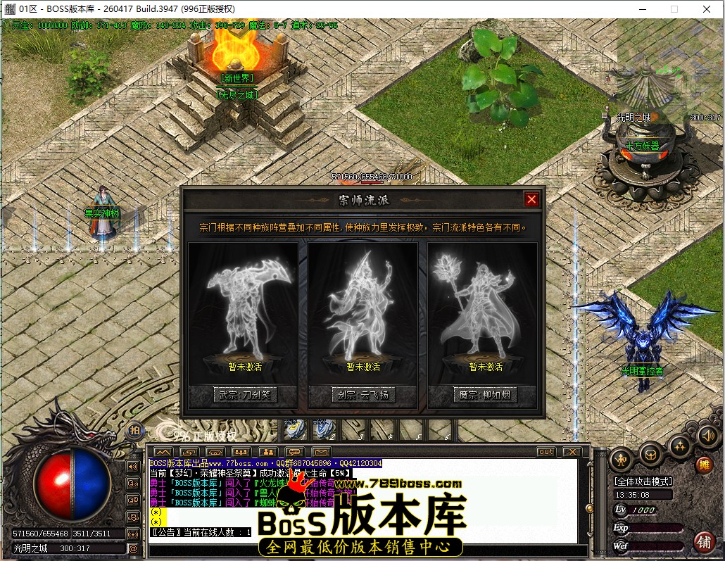 13.35.8.jpg
