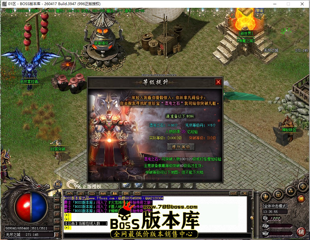 13.35.55.jpg