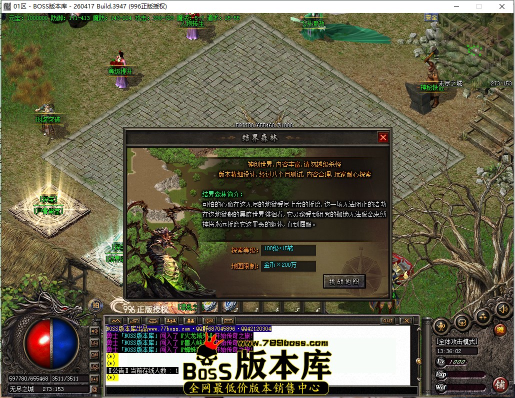 13.36.2.jpg