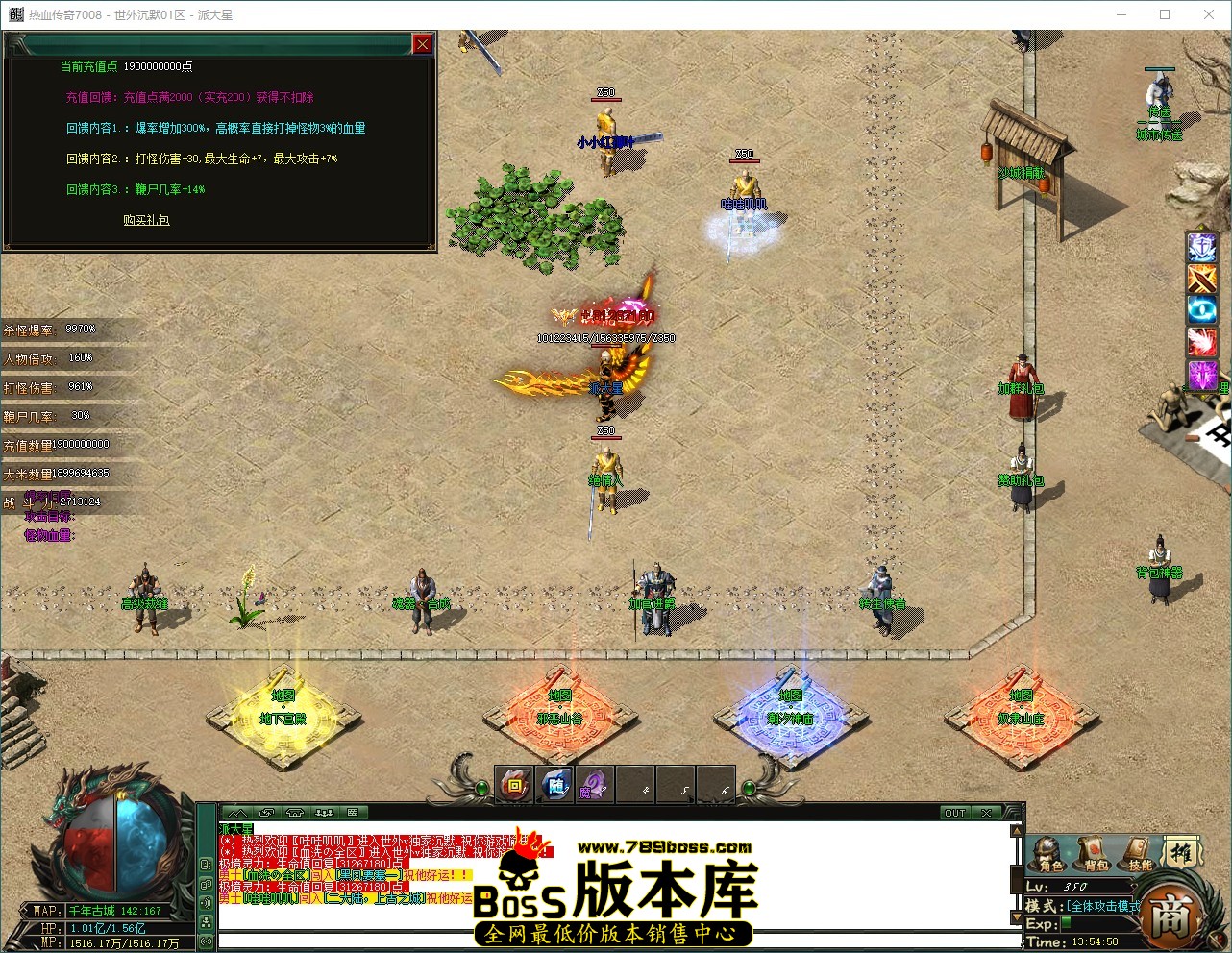 QQ_1790834090851.jpg