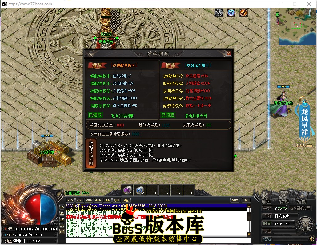 15.51.59.jpg