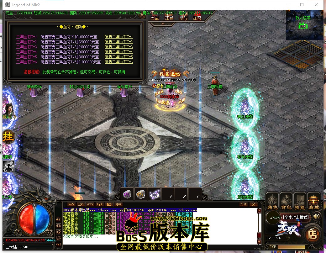 16.55.36.jpg