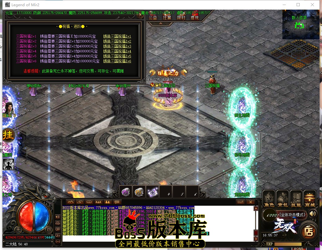 16.55.37.jpg