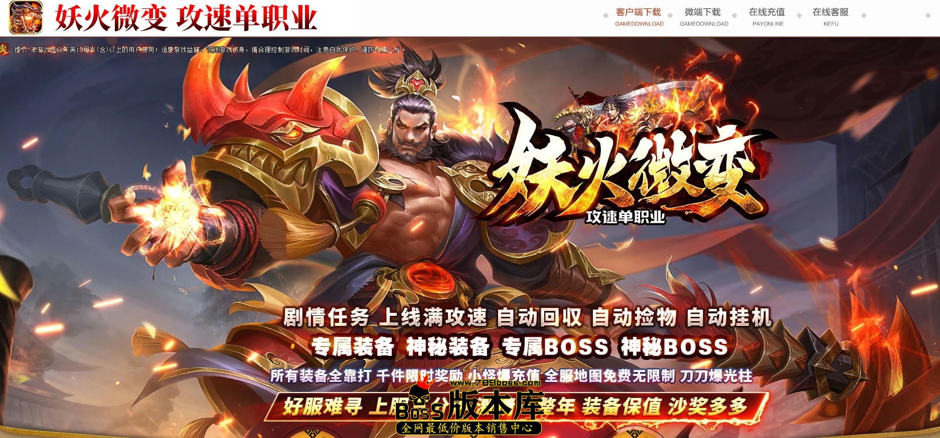 QQ浏览器截图20261002143514.jpg