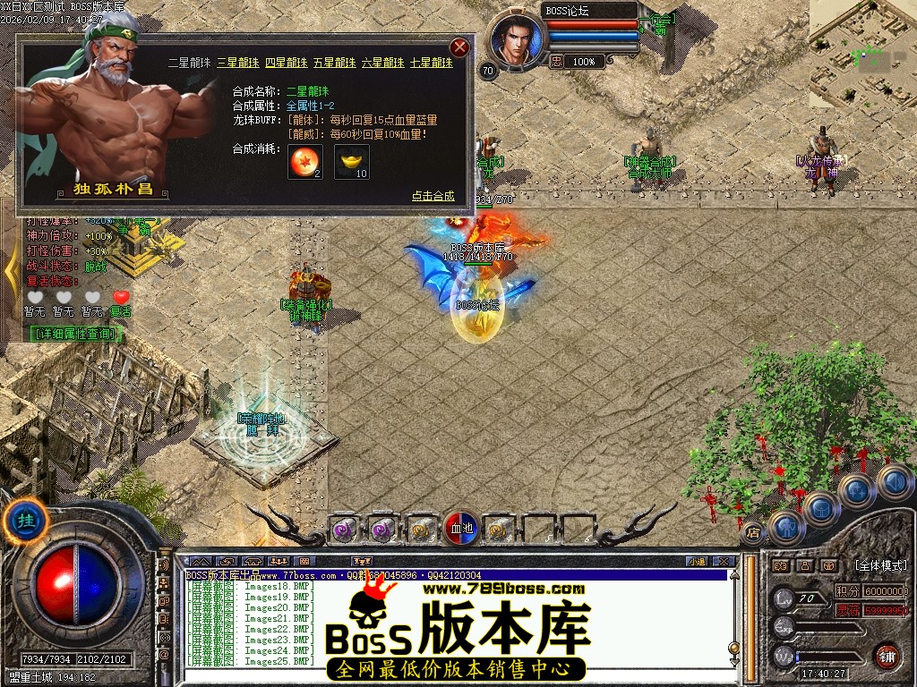Images26压缩后.JPG