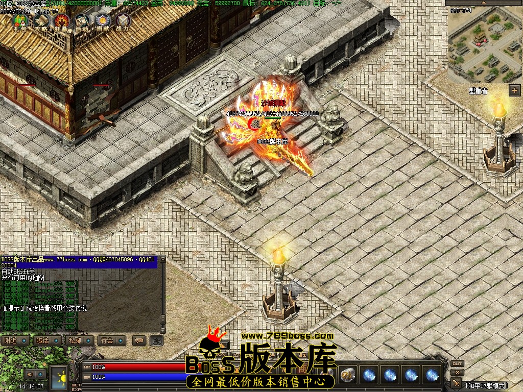 Images128压缩后.JPG