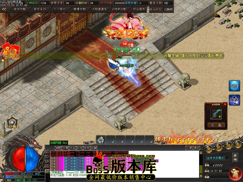 Images126压缩后.jpg