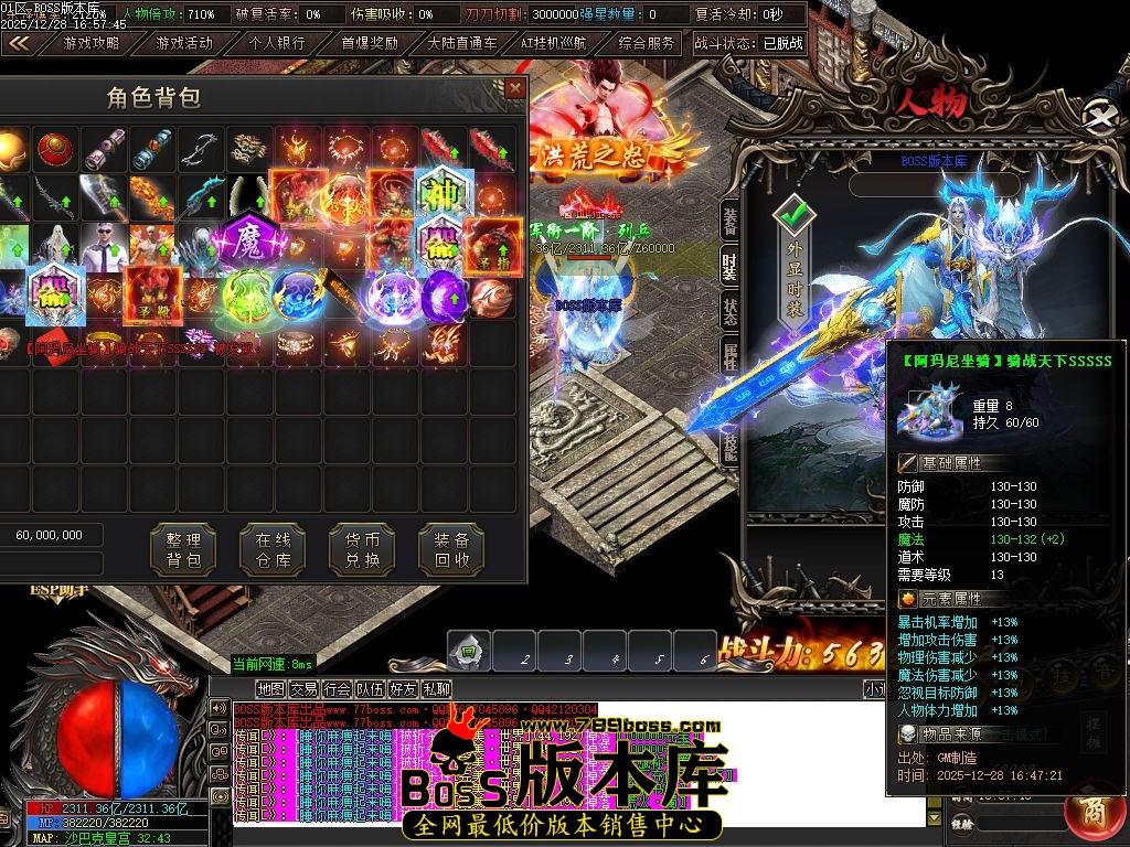 Images125压缩后.jpg