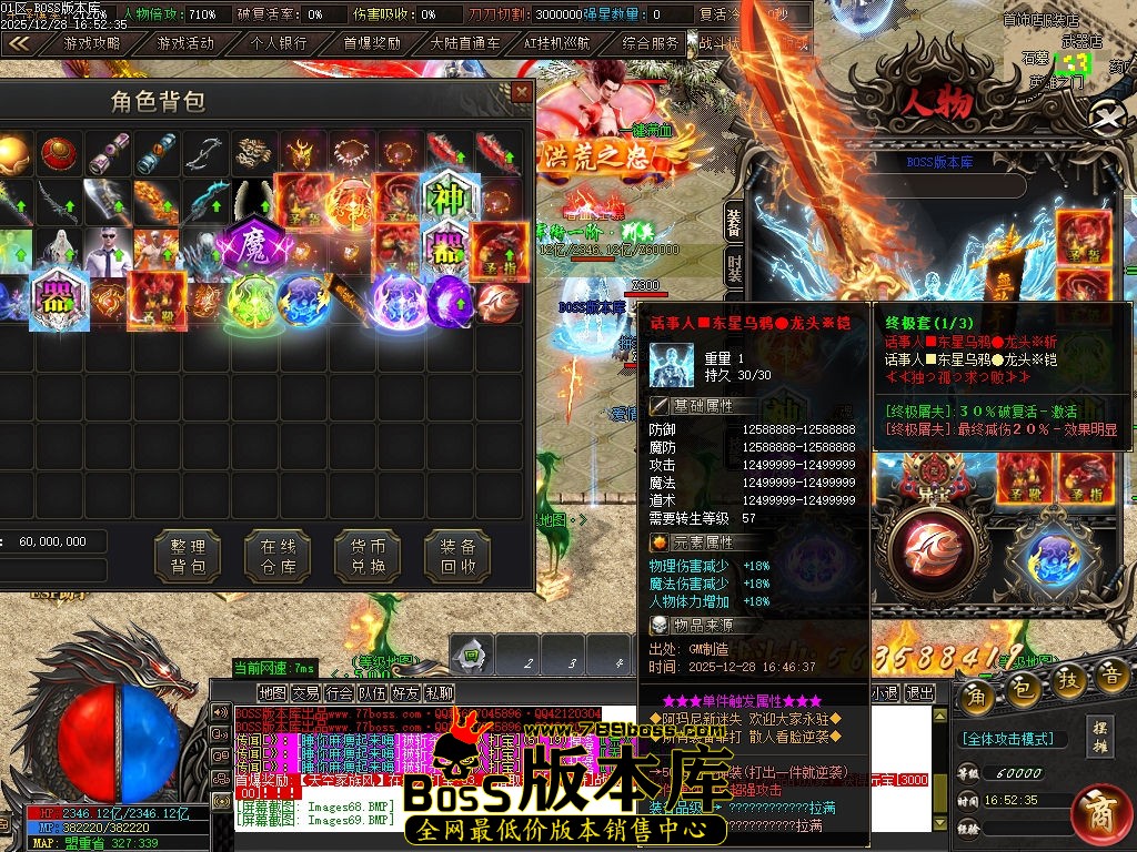 Images70压缩后.jpg