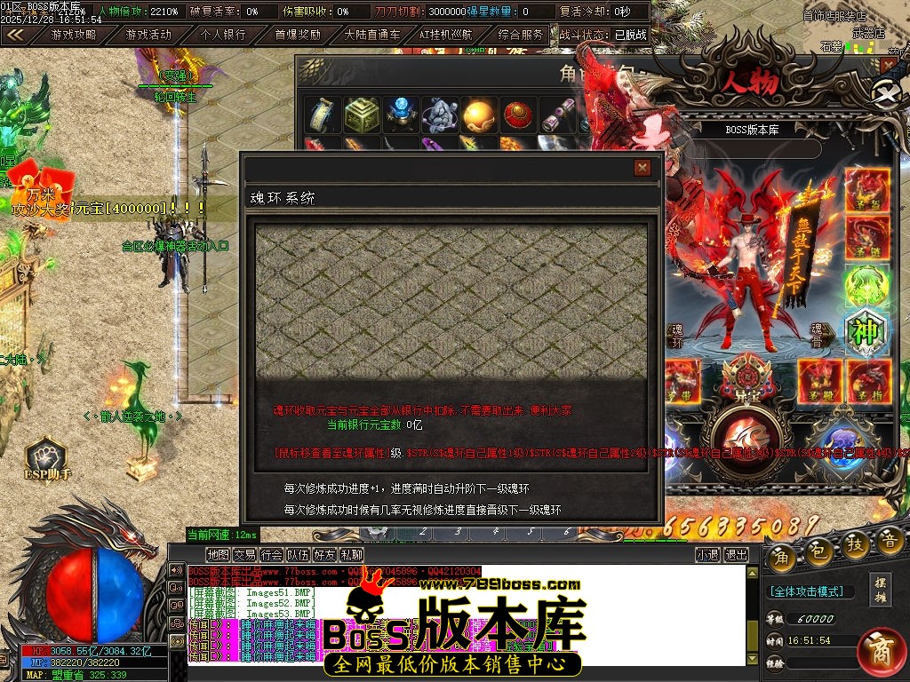 Images54压缩后.jpg