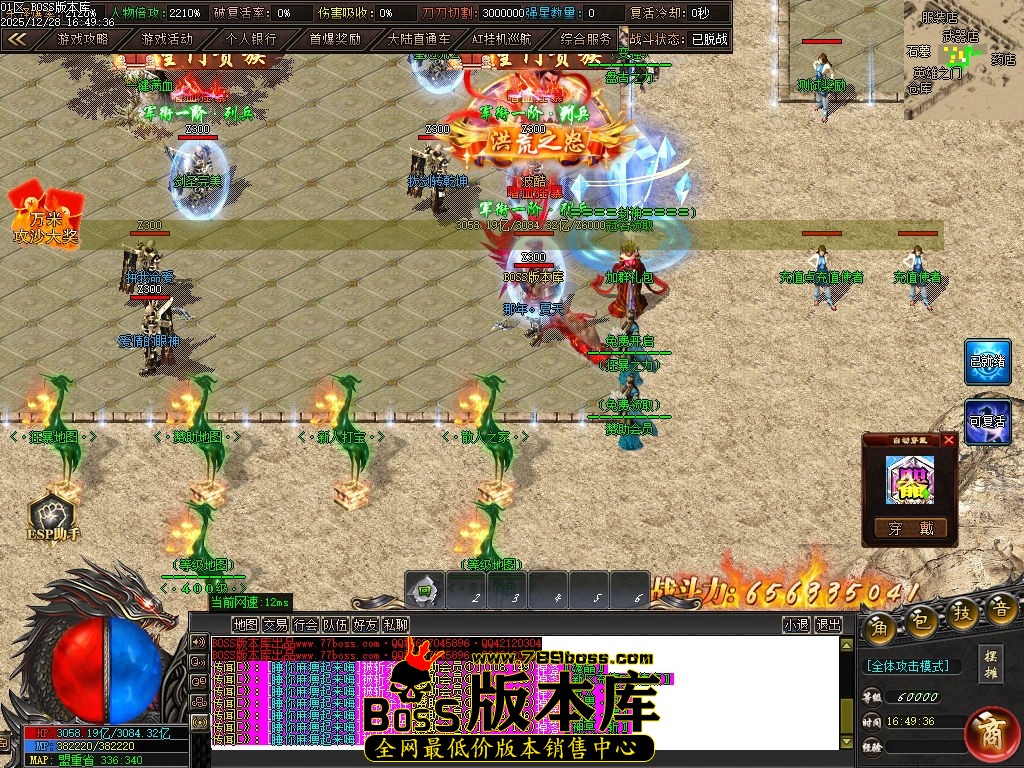Images03压缩后.jpg
