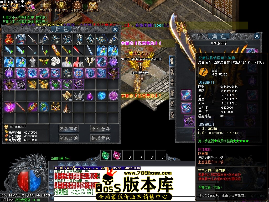Images138压缩后.JPG