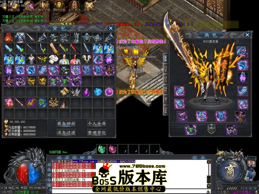 Images136压缩后.JPG