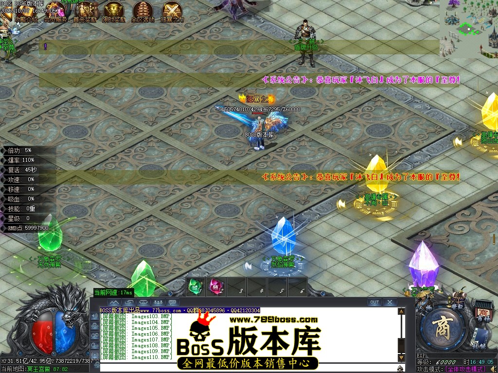 Images111压缩后.JPG