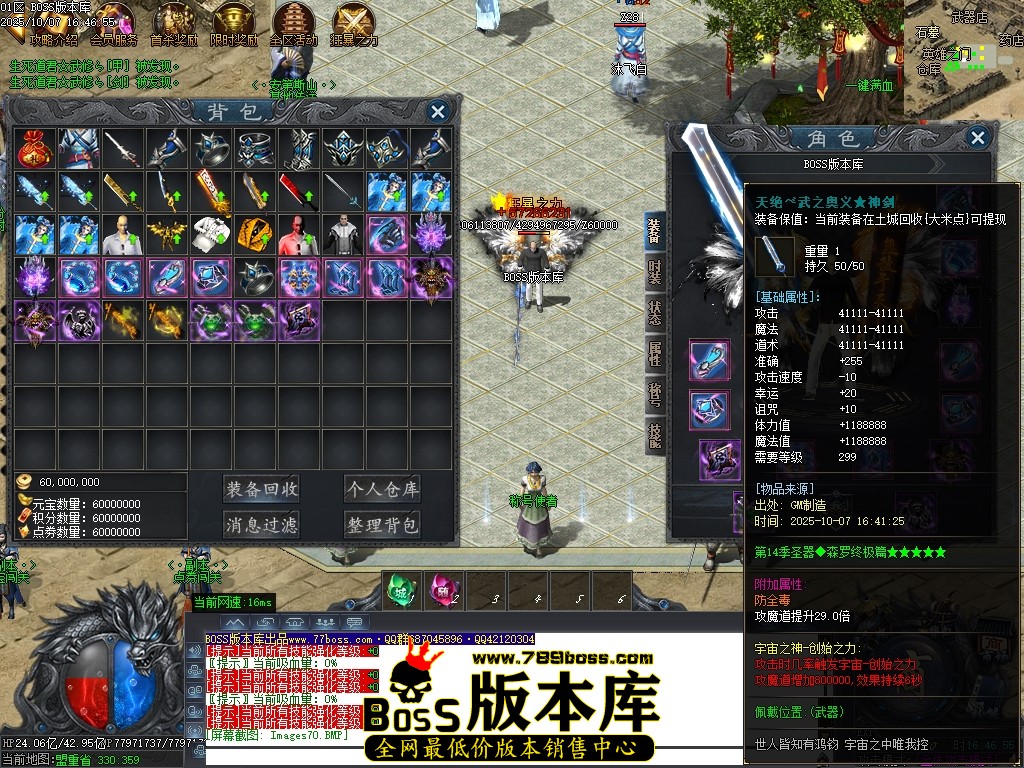 Images71压缩后.JPG