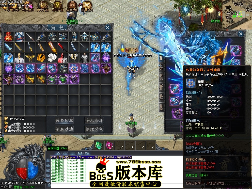 Images48压缩后.JPG