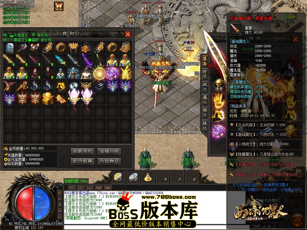 Images50压缩后.JPG
