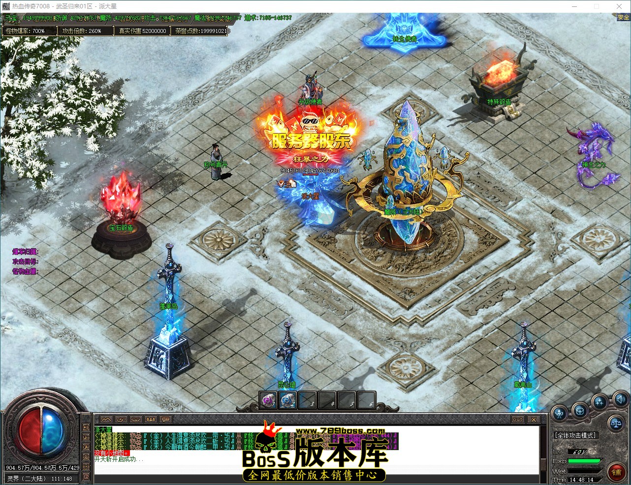 QQ_1790923694532.jpg