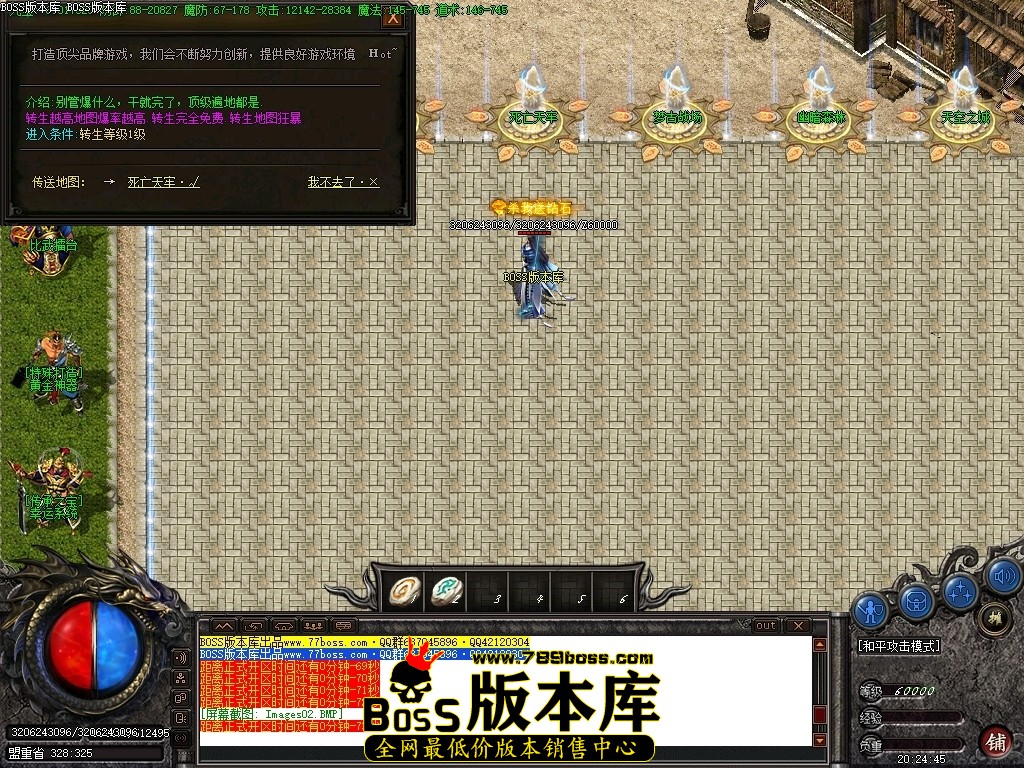 Images03压缩后.JPG