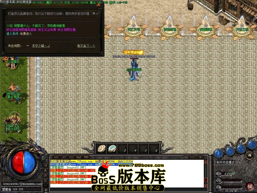 Images06压缩后.JPG