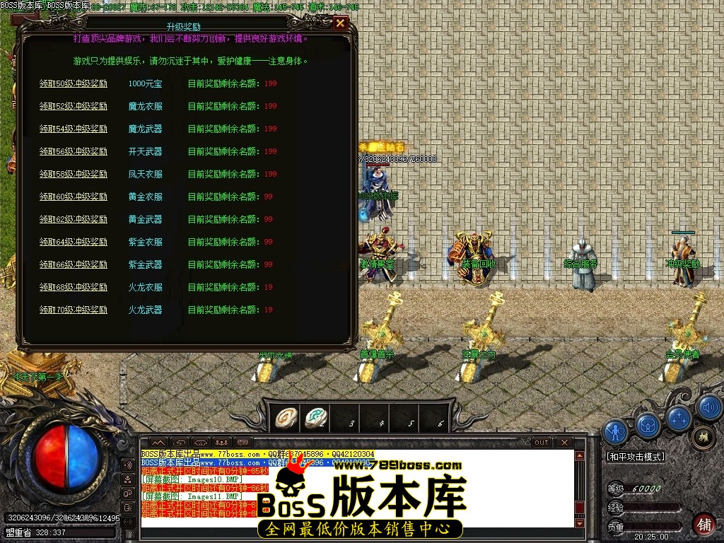 Images12压缩后.JPG