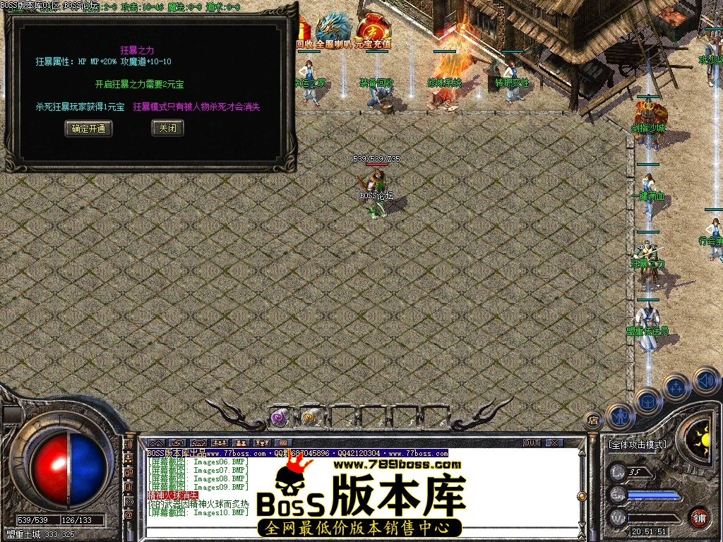 Images11压缩后.JPG