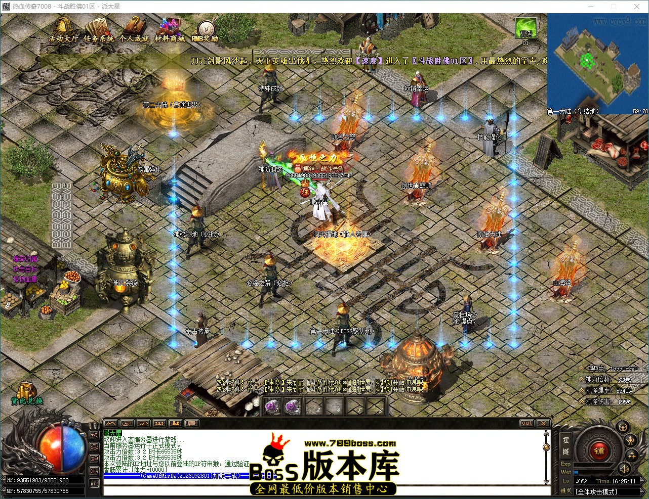 b68c4adf4f18b076d59acc10e3821ac8.jpg