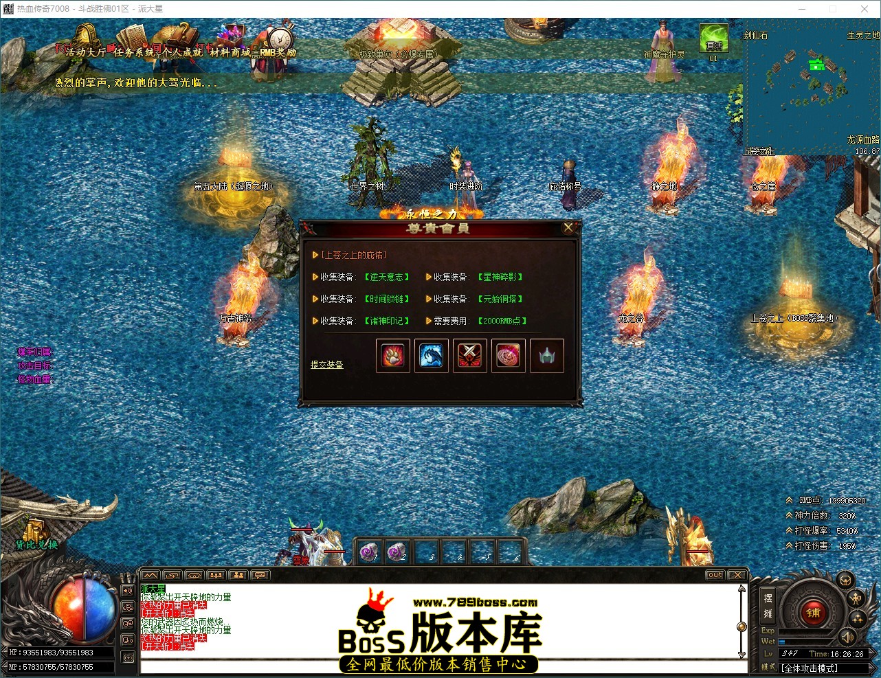 QQ_1791015986665.jpg