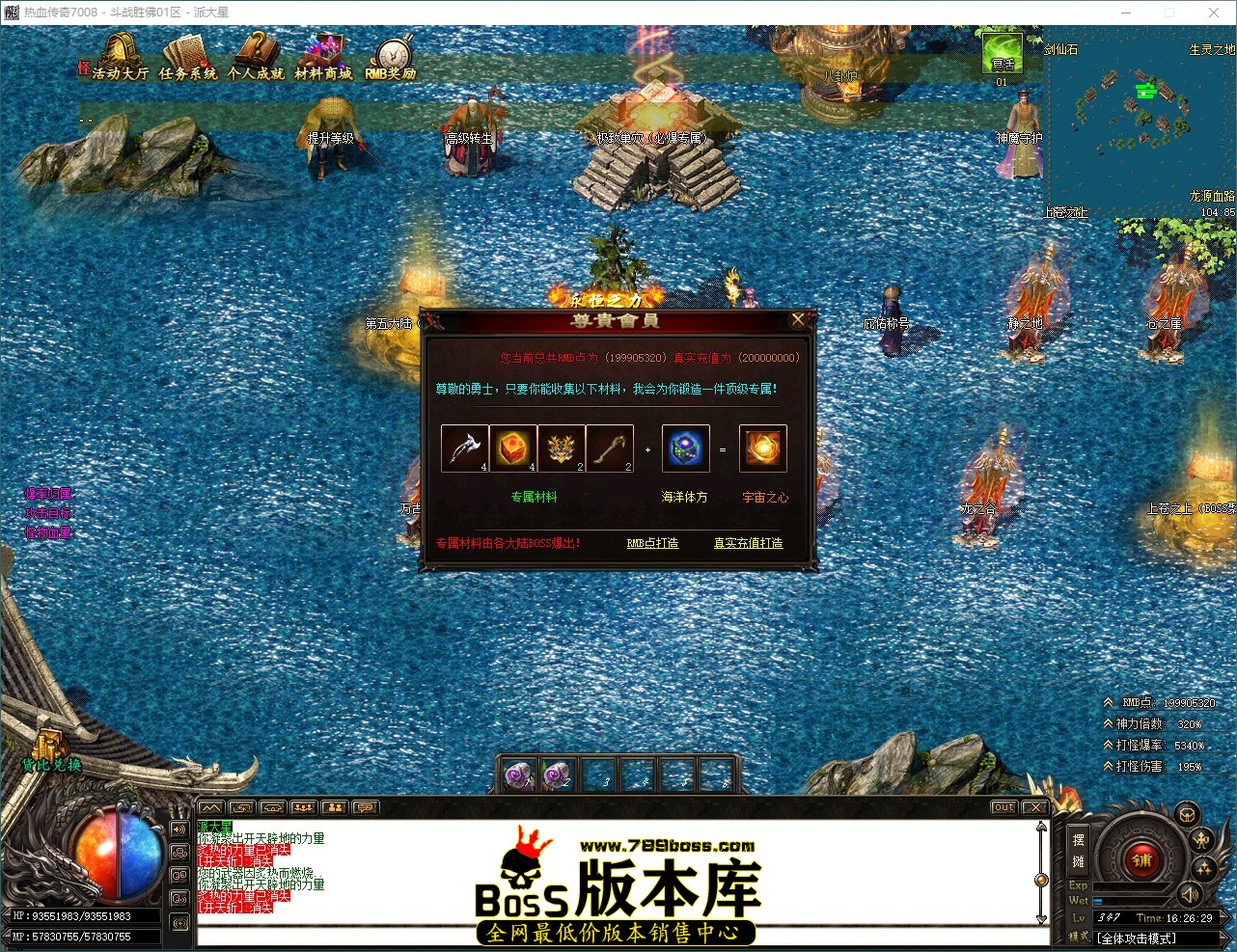 QQ_1791015990082.jpg