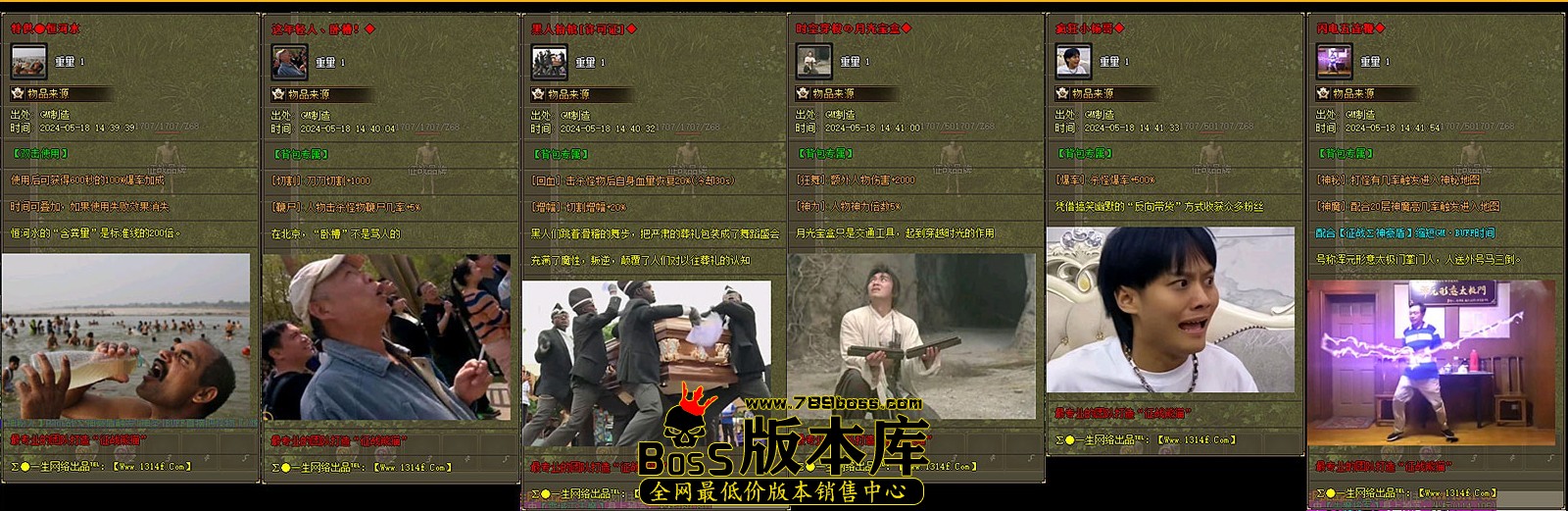 QQ_1791101223952.jpg