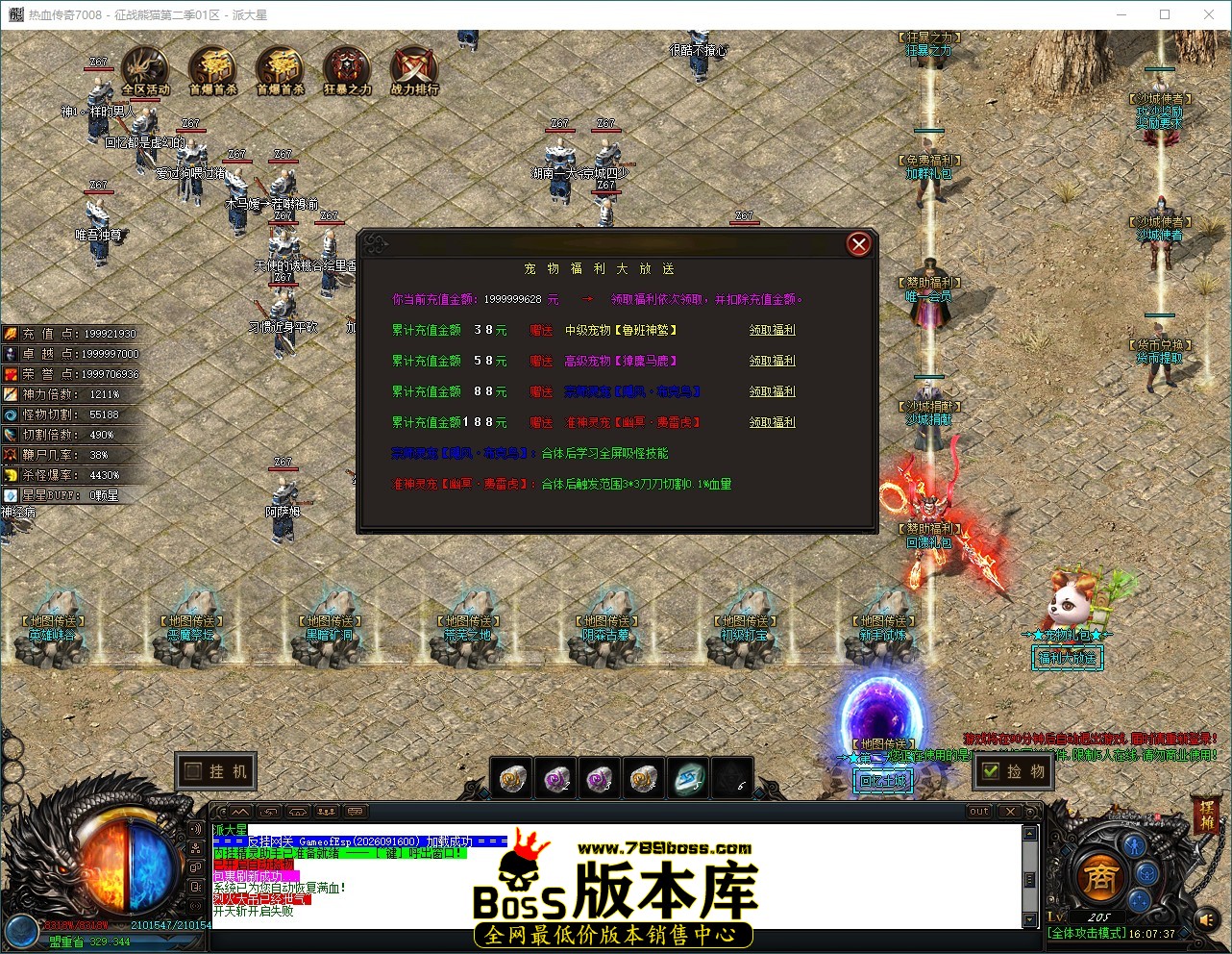 QQ_1791101257710.jpg