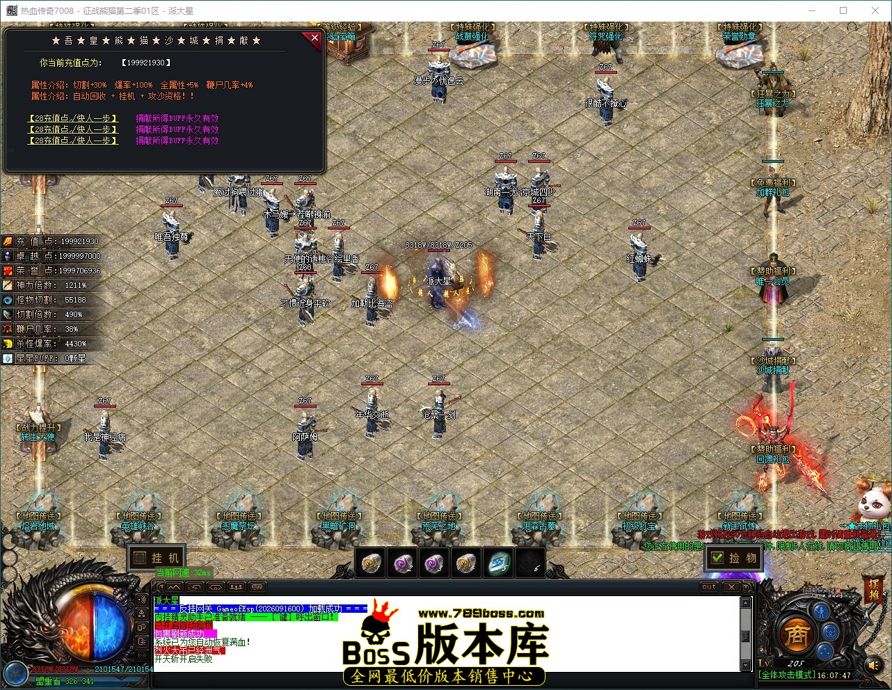 QQ_1791101268032.jpg