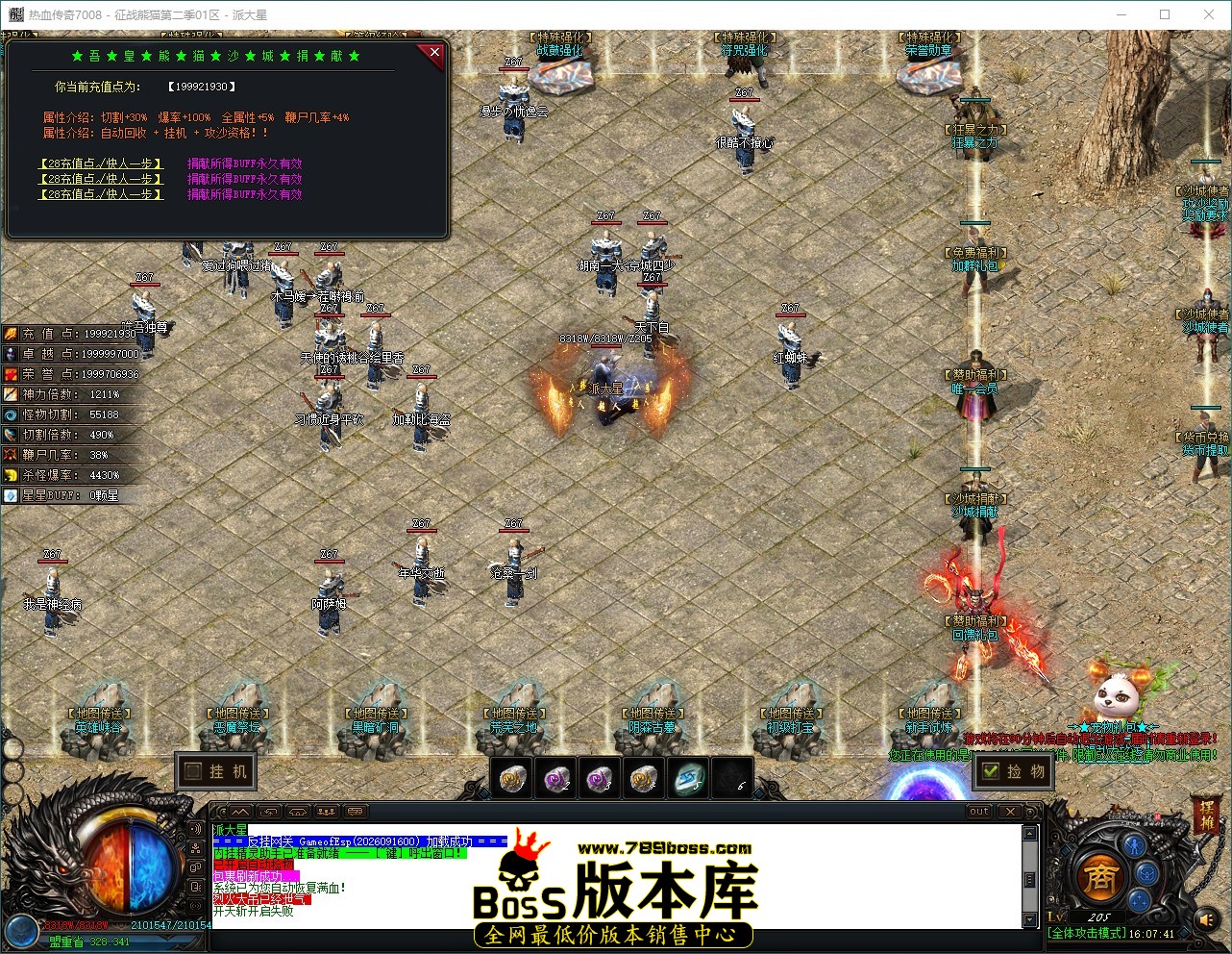 QQ_1791101261776.jpg