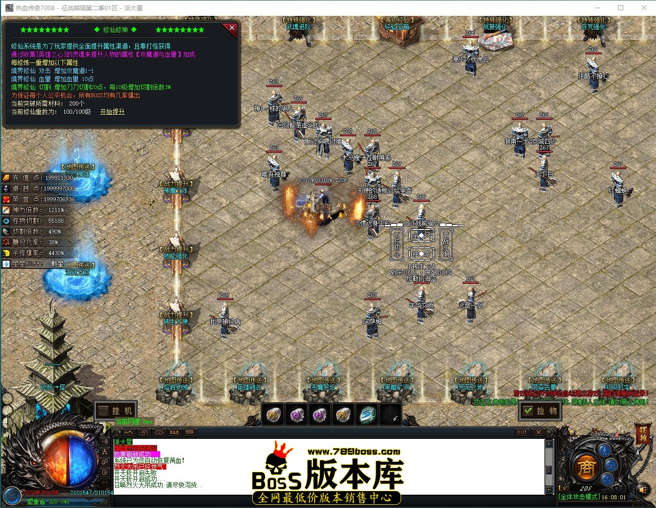 QQ_1791101282048.jpg